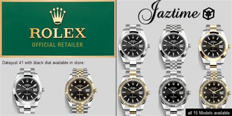 rolex advertising vs grey market